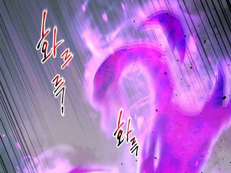 Thăng Cấp Cùng Thần Chapter 51 - 90