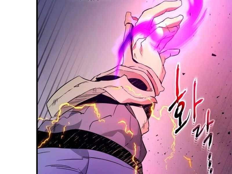 Thăng Cấp Cùng Thần Chapter 51 - 105