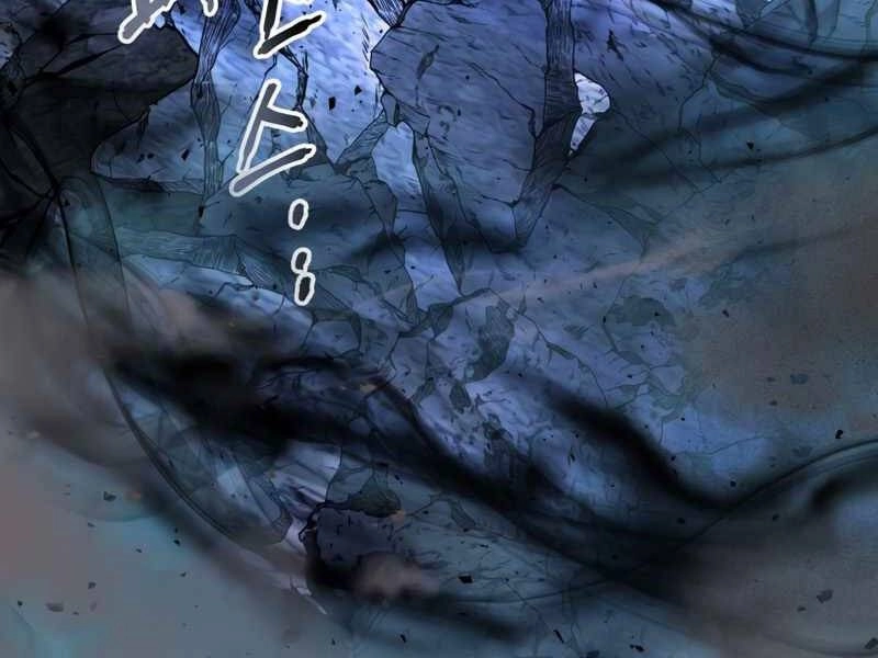 Thăng Cấp Cùng Thần Chapter 51 - 207