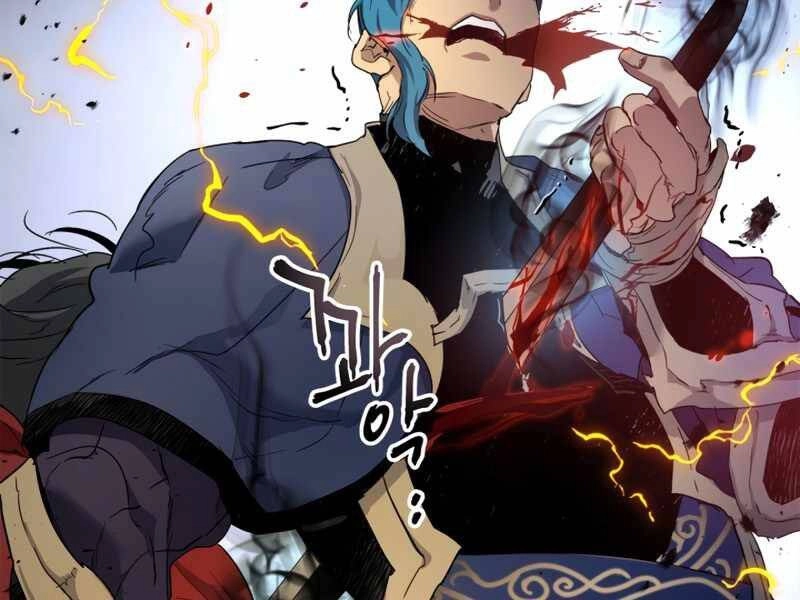 Thăng Cấp Cùng Thần Chapter 51 - 223