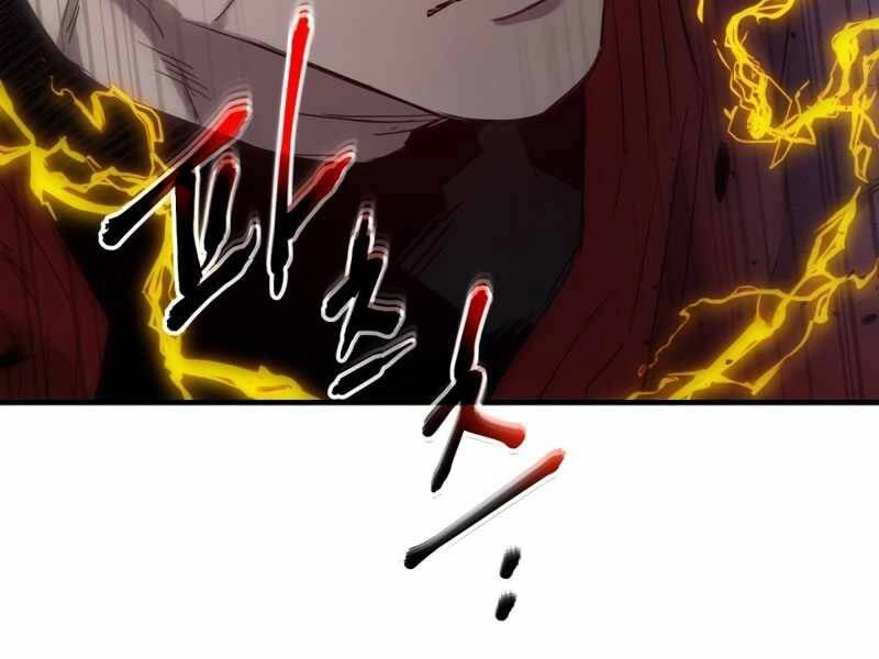 Thăng Cấp Cùng Thần Chapter 51 - 227