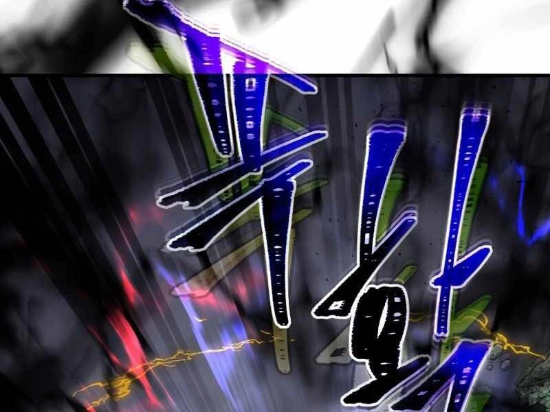 Thăng Cấp Cùng Thần Chapter 51 - 230