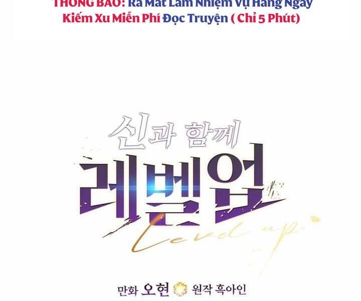 Thăng Cấp Cùng Thần Chapter 52 - 13