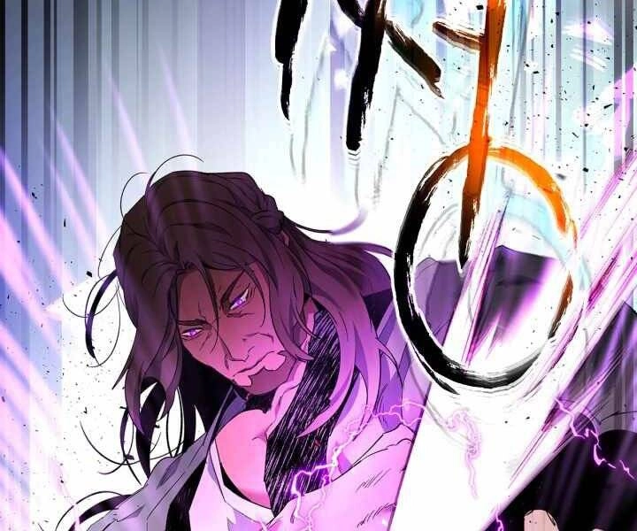 Thăng Cấp Cùng Thần Chapter 52 - 22