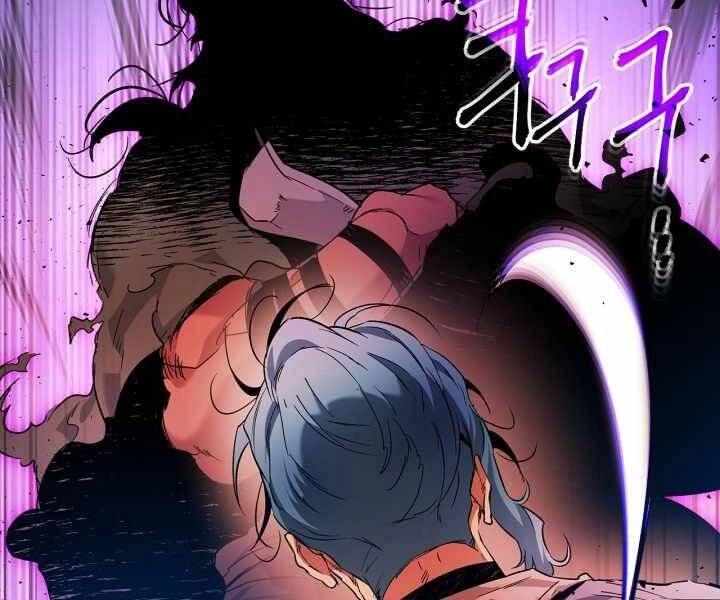 Thăng Cấp Cùng Thần Chapter 52 - 46