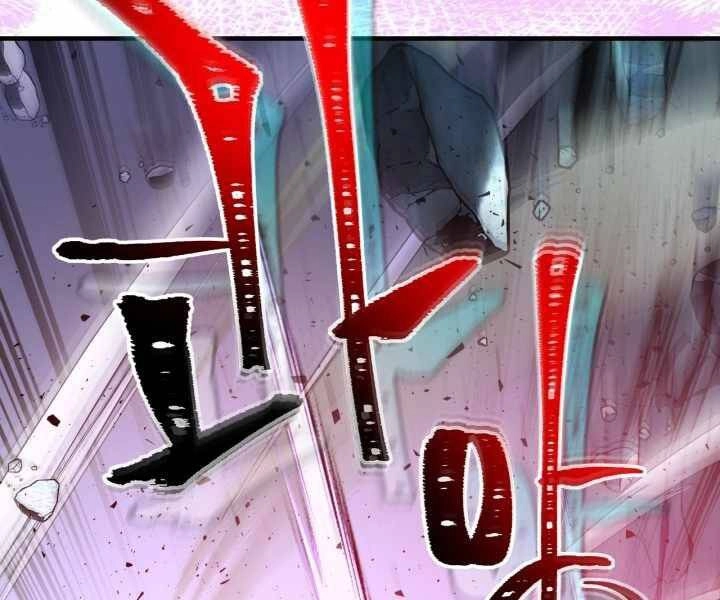 Thăng Cấp Cùng Thần Chapter 52 - 57