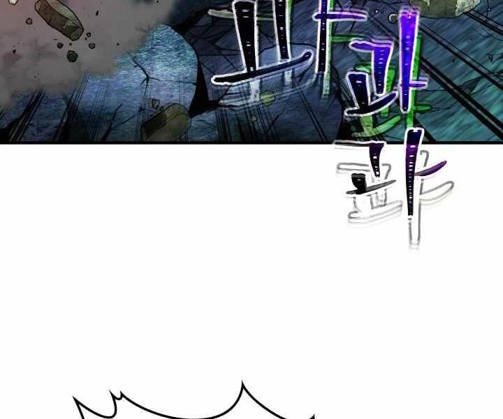 Thăng Cấp Cùng Thần Chapter 52 - 70