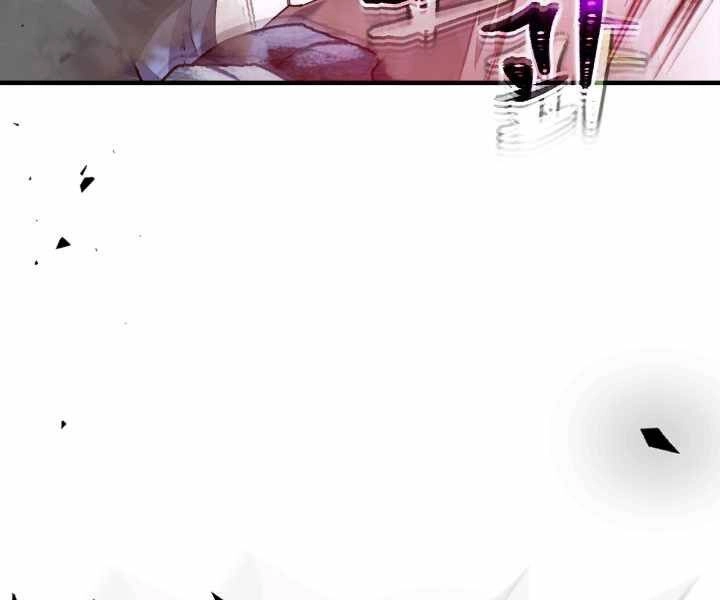 Thăng Cấp Cùng Thần Chapter 52 - 73