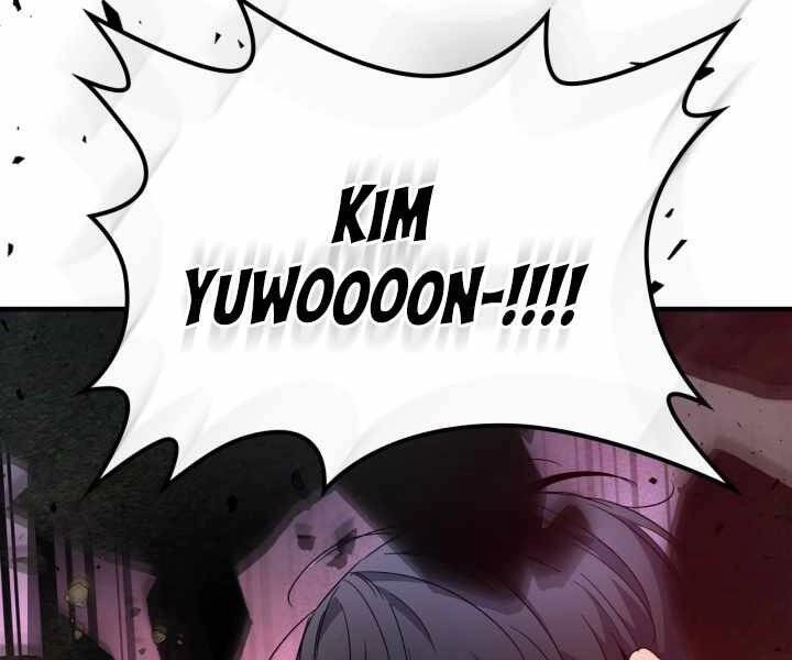 Thăng Cấp Cùng Thần Chapter 52 - 74