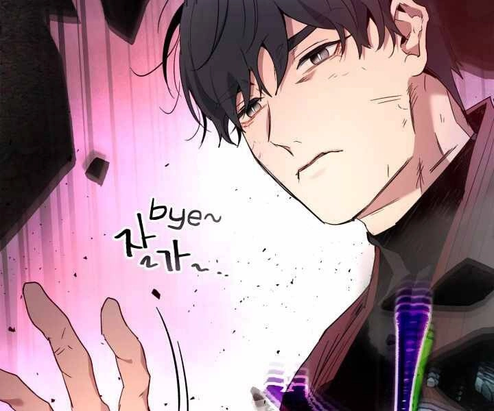 Thăng Cấp Cùng Thần Chapter 52 - 75