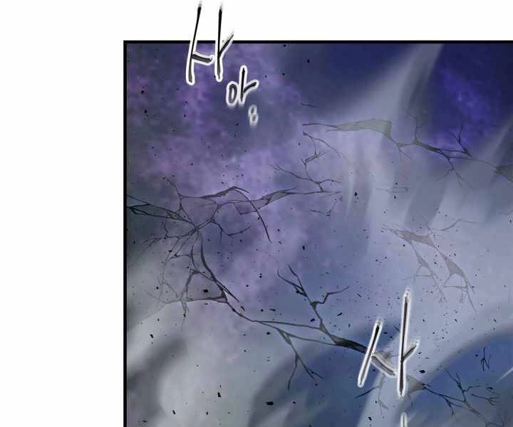 Thăng Cấp Cùng Thần Chapter 52 - 80