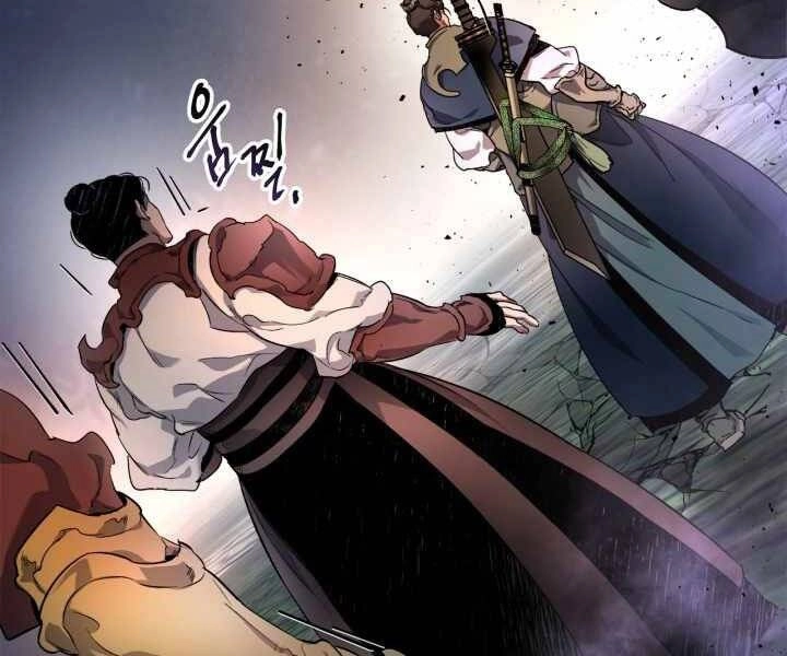 Thăng Cấp Cùng Thần Chapter 52 - 118