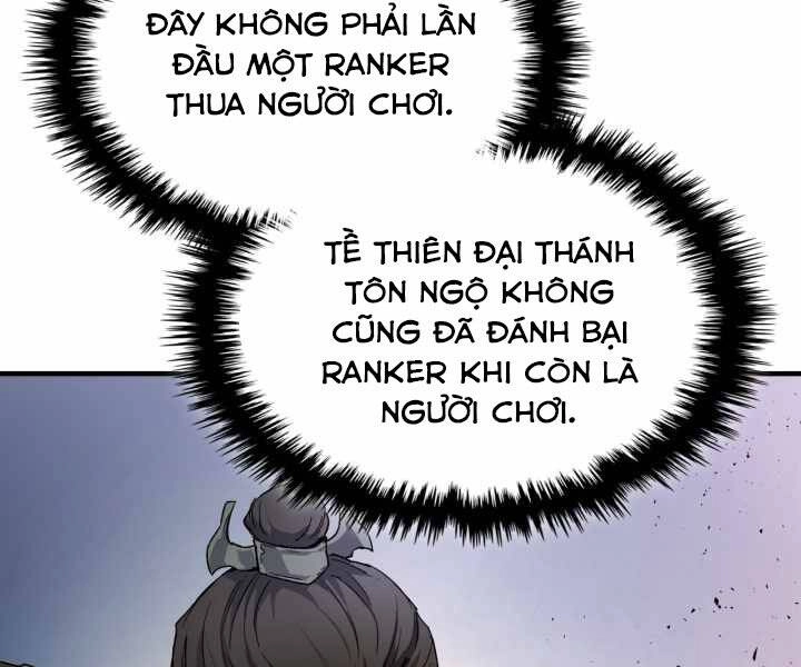 Thăng Cấp Cùng Thần Chapter 52 - 123