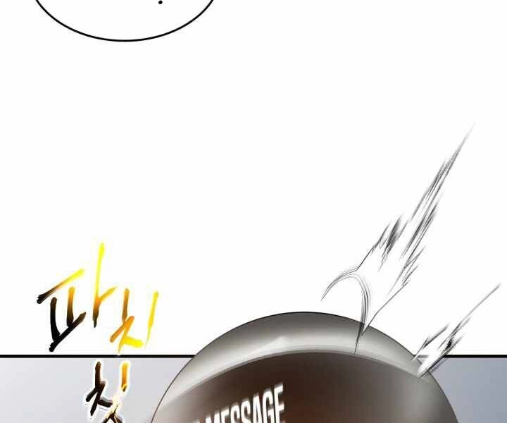 Thăng Cấp Cùng Thần Chapter 52 - 146