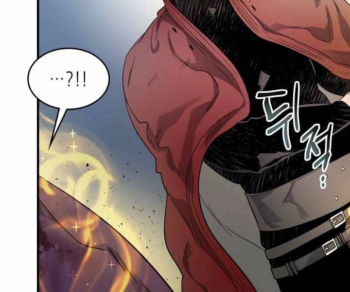 Thăng Cấp Cùng Thần Chapter 52 - 166