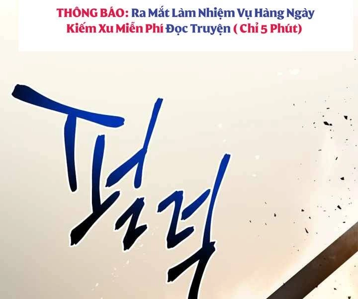 Thăng Cấp Cùng Thần Chapter 52 - 168