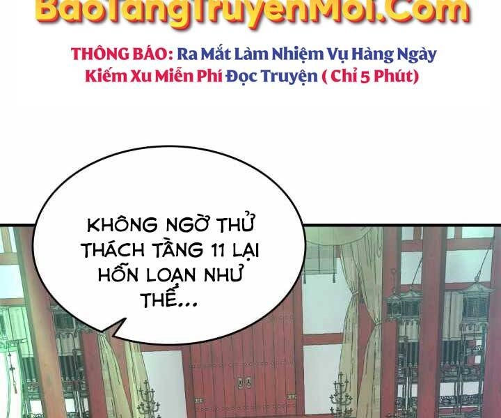 Thăng Cấp Cùng Thần Chapter 53 - 15