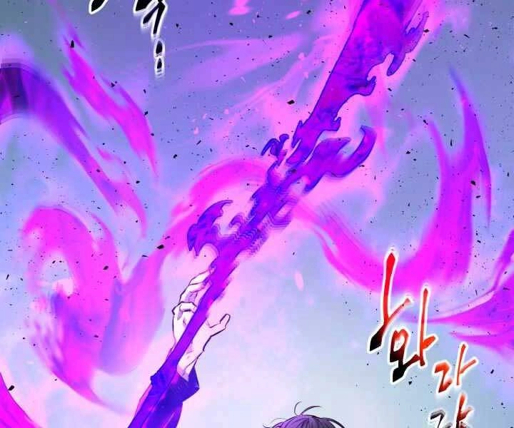 Thăng Cấp Cùng Thần Chapter 53 - 46