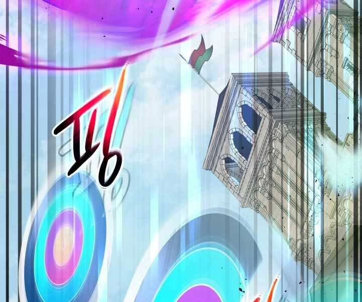 Thăng Cấp Cùng Thần Chapter 53 - 49