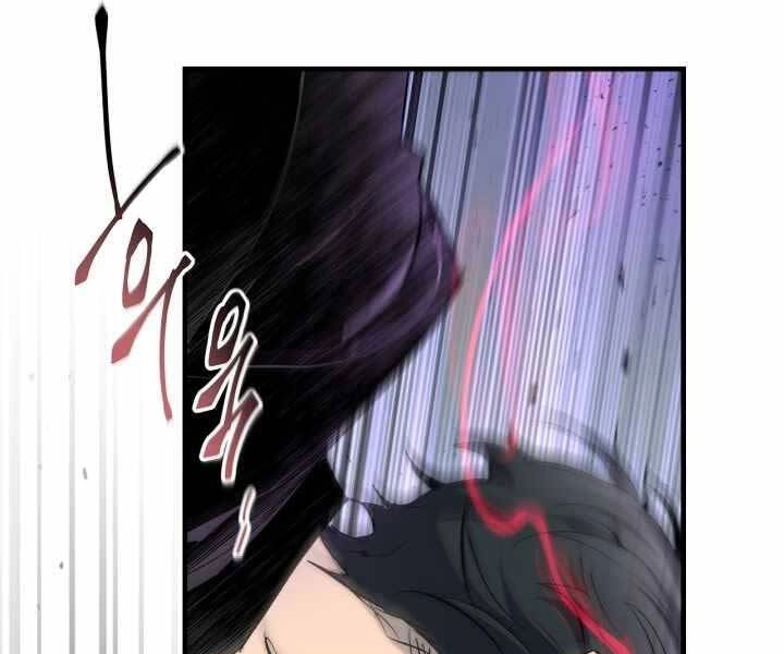 Thăng Cấp Cùng Thần Chapter 53 - 57