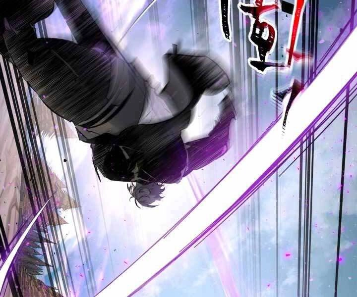 Thăng Cấp Cùng Thần Chapter 53 - 60