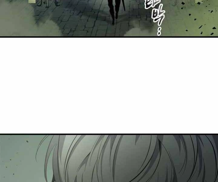 Thăng Cấp Cùng Thần Chapter 53 - 107