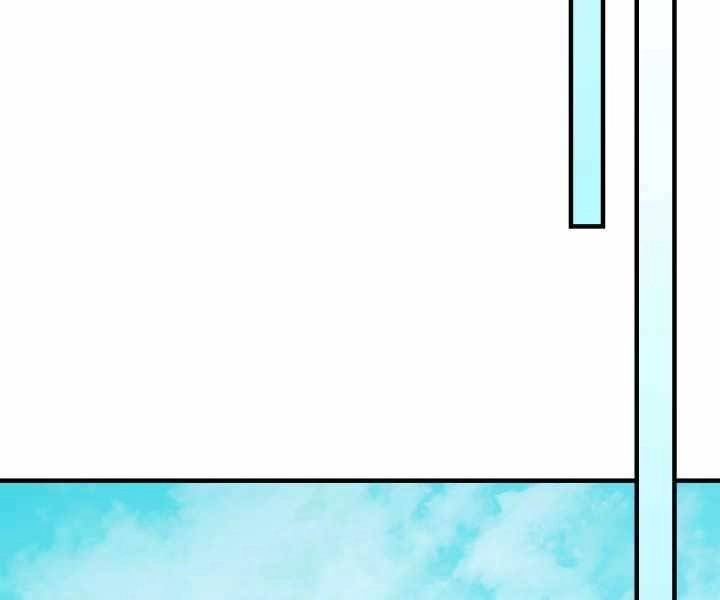 Thăng Cấp Cùng Thần Chapter 53 - 112