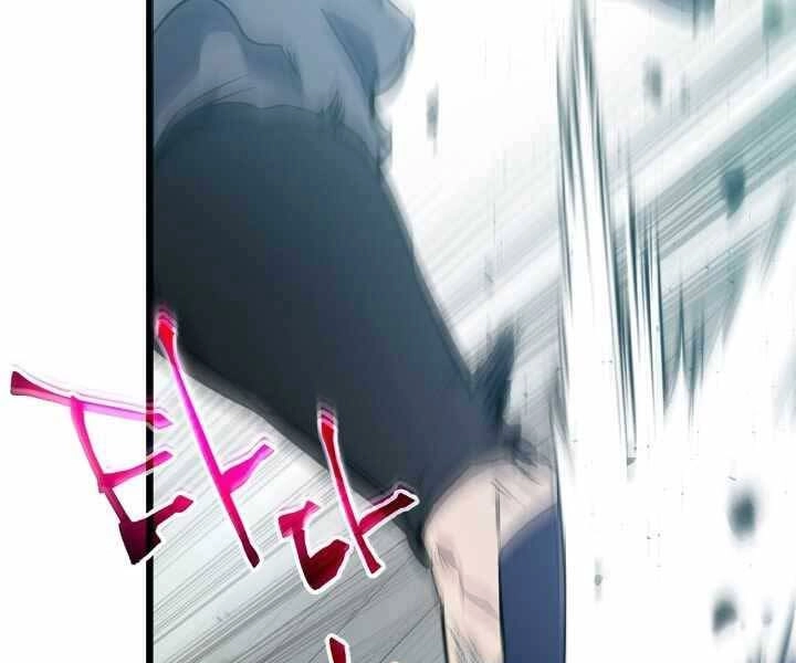 Thăng Cấp Cùng Thần Chapter 53 - 130