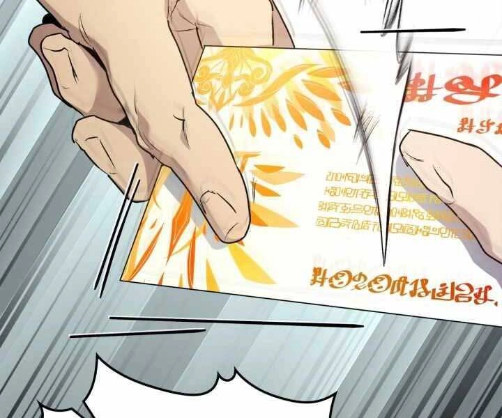 Thăng Cấp Cùng Thần Chapter 53 - 174