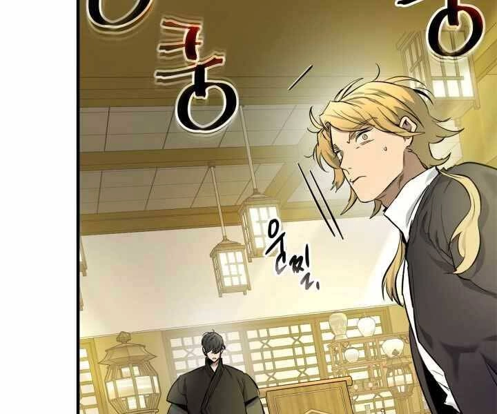 Thăng Cấp Cùng Thần Chapter 53 - 205