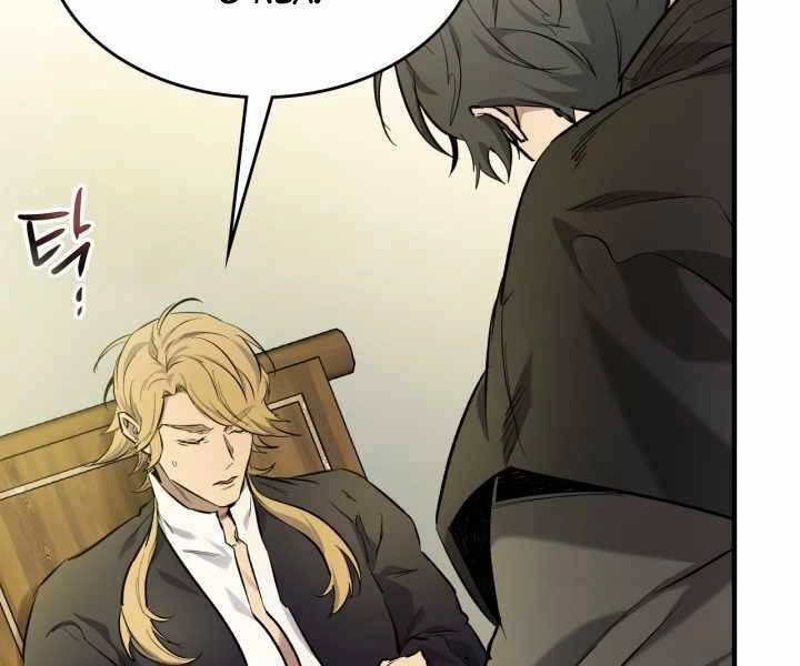 Thăng Cấp Cùng Thần Chapter 53 - 211