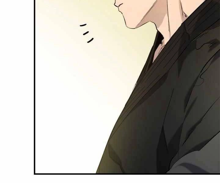 Thăng Cấp Cùng Thần Chapter 53 - 220