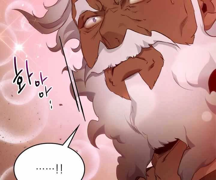 Thăng Cấp Cùng Thần Chapter 54 - 33