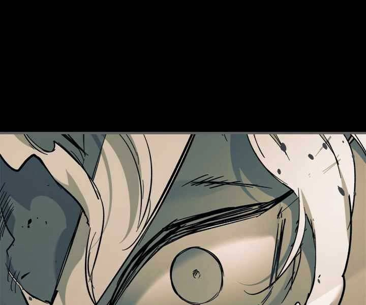 Thăng Cấp Cùng Thần Chapter 54 - 107