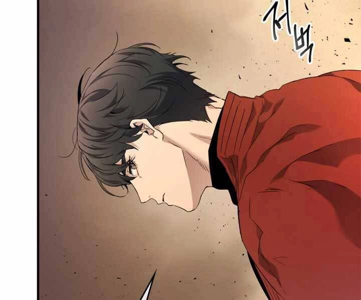 Thăng Cấp Cùng Thần Chapter 54 - 174