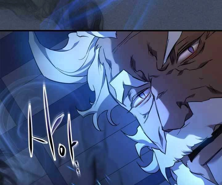 Thăng Cấp Cùng Thần Chapter 54 - 214