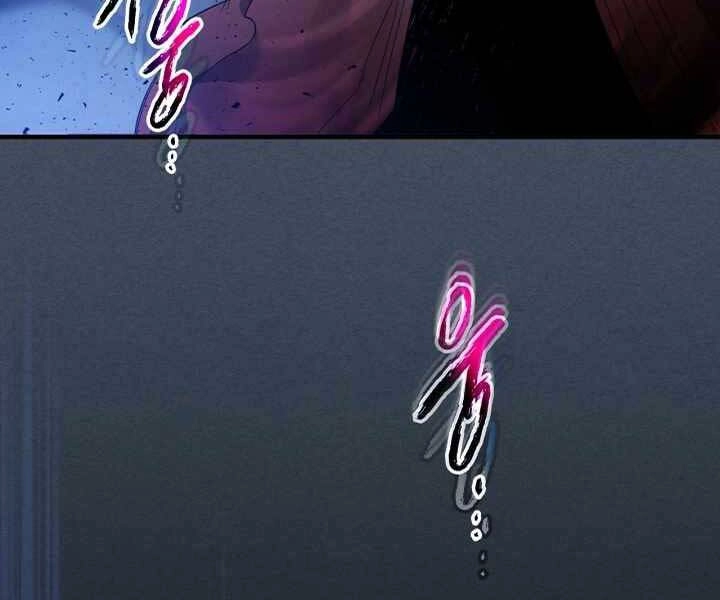 Thăng Cấp Cùng Thần Chapter 54 - 242