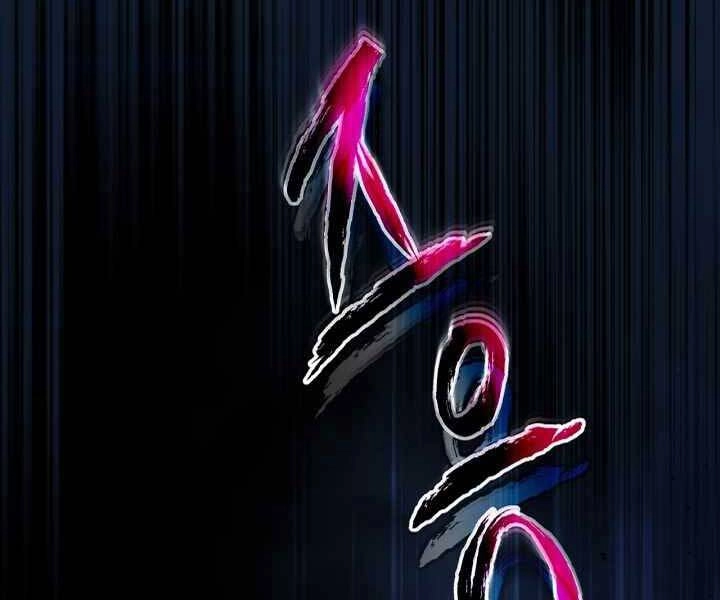 Thăng Cấp Cùng Thần Chapter 54 - 244