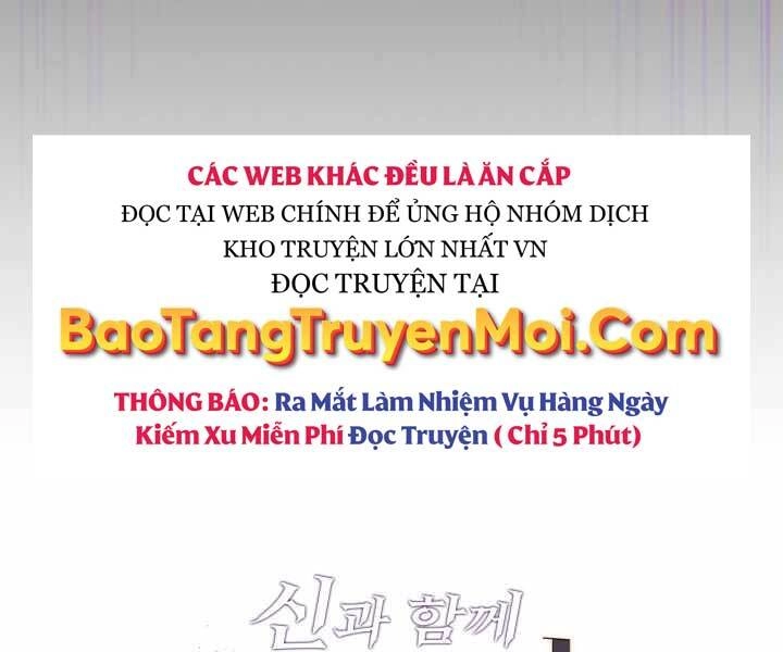 Thăng Cấp Cùng Thần Chapter 54 - 260