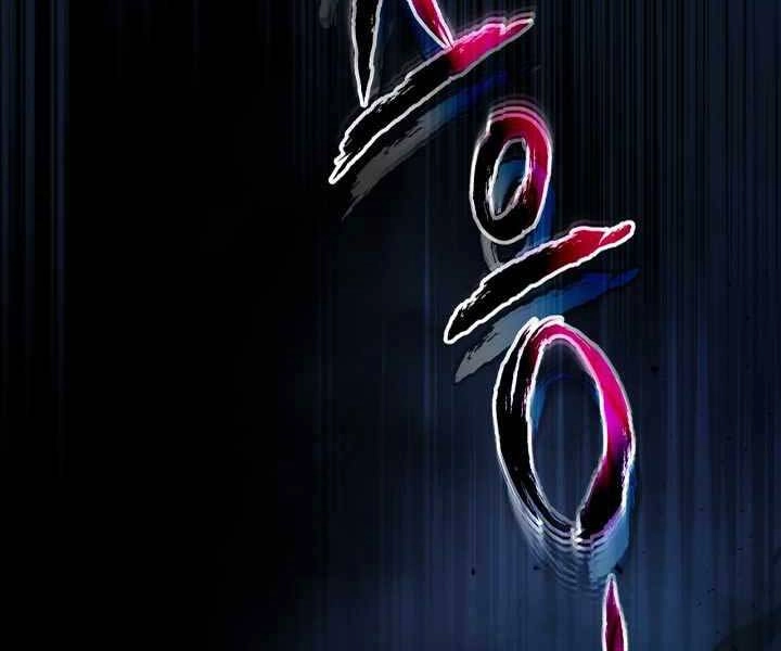 Thăng Cấp Cùng Thần Chapter 55 - 3