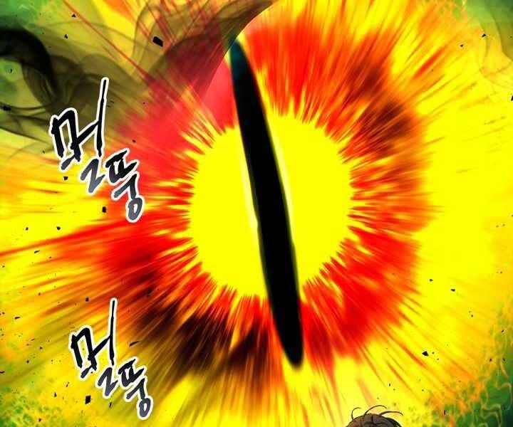 Thăng Cấp Cùng Thần Chapter 55 - 39