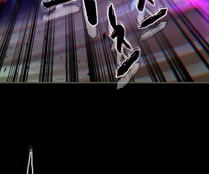 Thăng Cấp Cùng Thần Chapter 55 - 85