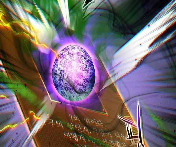 Thăng Cấp Cùng Thần Chapter 55 - 90