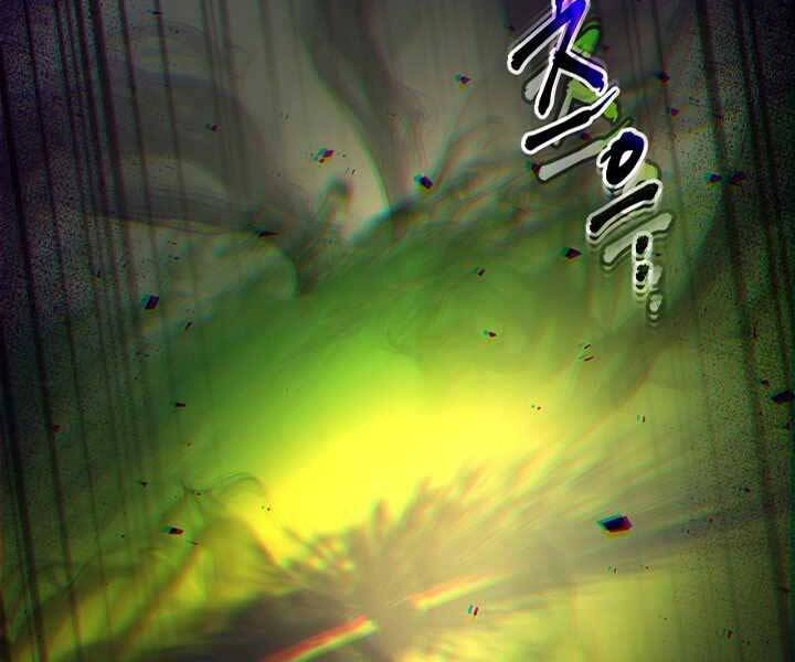 Thăng Cấp Cùng Thần Chapter 55 - 119