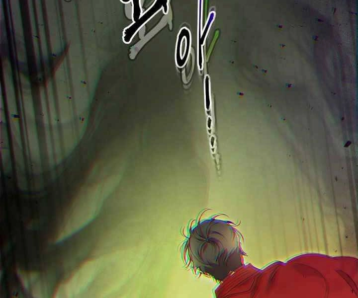 Thăng Cấp Cùng Thần Chapter 55 - 121