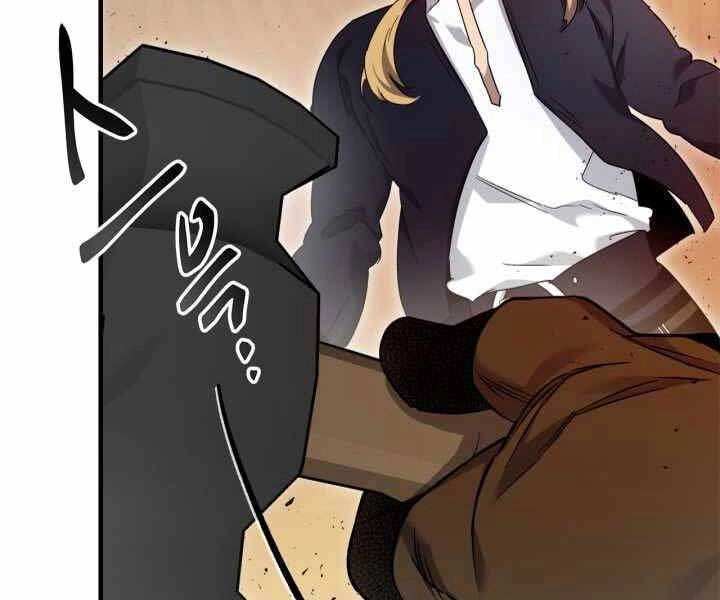 Thăng Cấp Cùng Thần Chapter 55 - 183