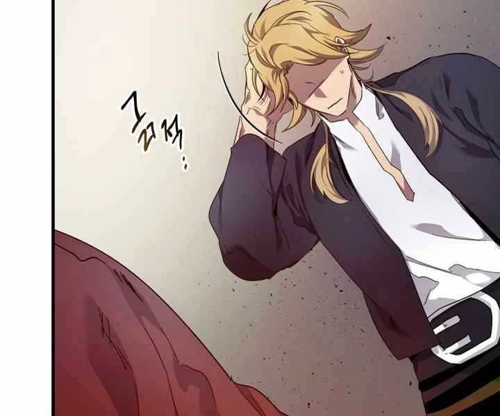 Thăng Cấp Cùng Thần Chapter 55 - 214