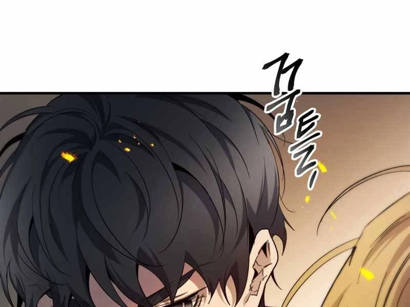 Thăng Cấp Cùng Thần Chapter 56 - 13