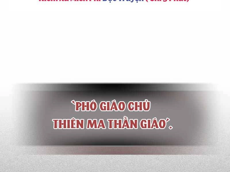 Thăng Cấp Cùng Thần Chapter 56 - 19