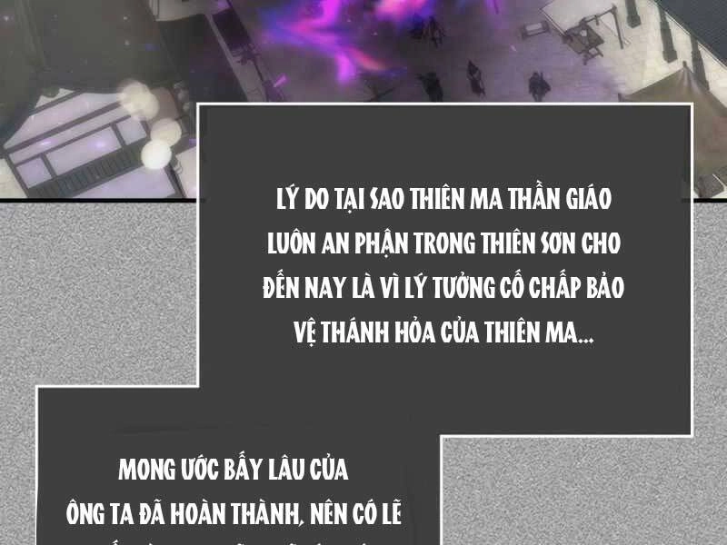 Thăng Cấp Cùng Thần Chapter 56 - 23